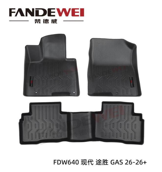 3D Car Floor Mats Factory: Precision Production Behind Custom Interior Protection