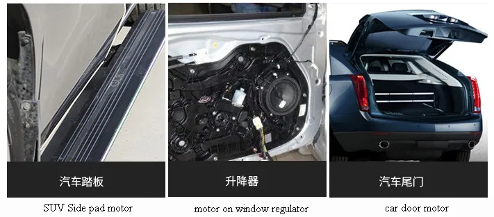 24V 60W 45rpm Electric Front Windshield Wiper Motor