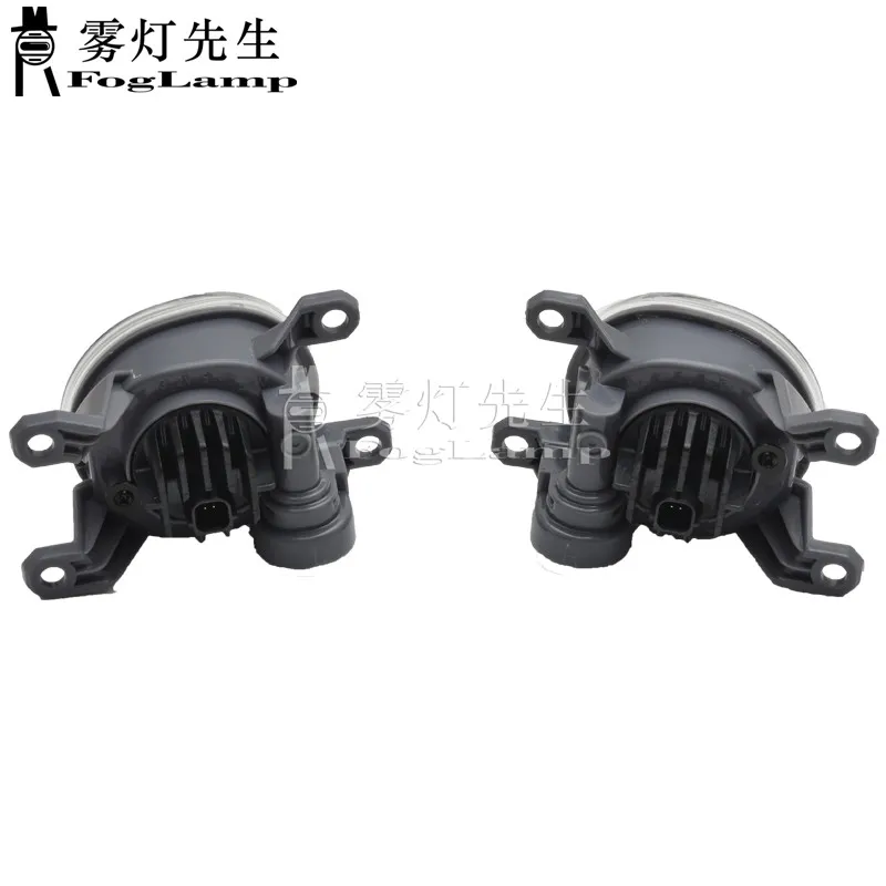 2PCS LED Car Fog Lights for Toyota Corolla for Levin 2019 2020 Headlights for Hilux Revo 2020 for Fortuner/Hilux Sw4 2020 DRL