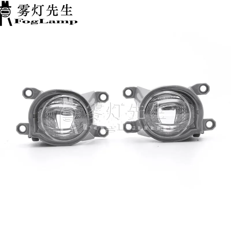 2PCS LED Car Fog Lights for Toyota Corolla for Levin 2019 2020 Headlights for Hilux Revo 2020 for Fortuner Sw4 2020 DRL
