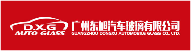 Auto Glass Laminated Front Windscreen Safety Glass for Toyota Corolla