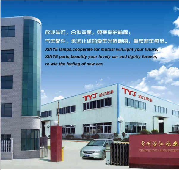 Auto Lamp- Head Light for Corolla Ae101 `99