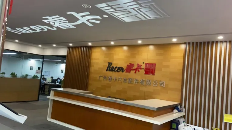 Auto Parts 3D Engine Under Guard Cover for Toyota Corolla