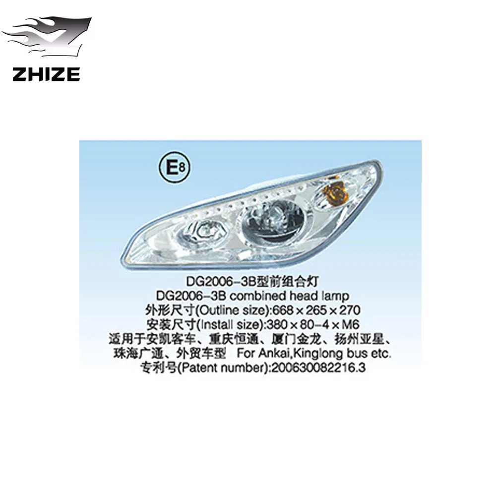 Car Lamp Lights Dg2006-3b Combined Head Lamp for Ankai, Kinglong Bus etc.
