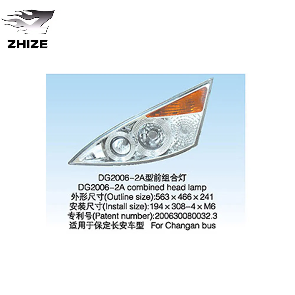 Car Lamp Lights Dg2006-3b Combined Head Lamp for Ankai, Kinglong Bus etc.