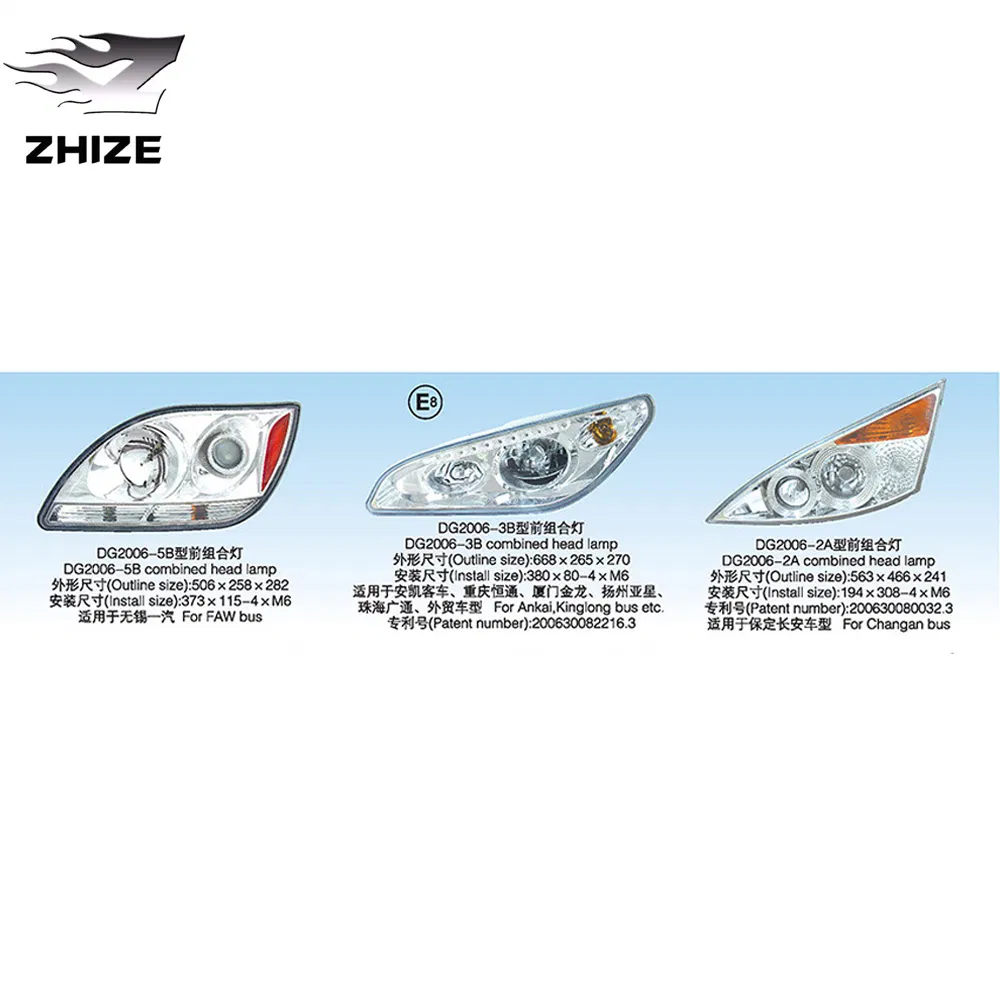 Car Lamp Lights Dg2006-3b Combined Head Lamp for Ankai, Kinglong Bus etc.