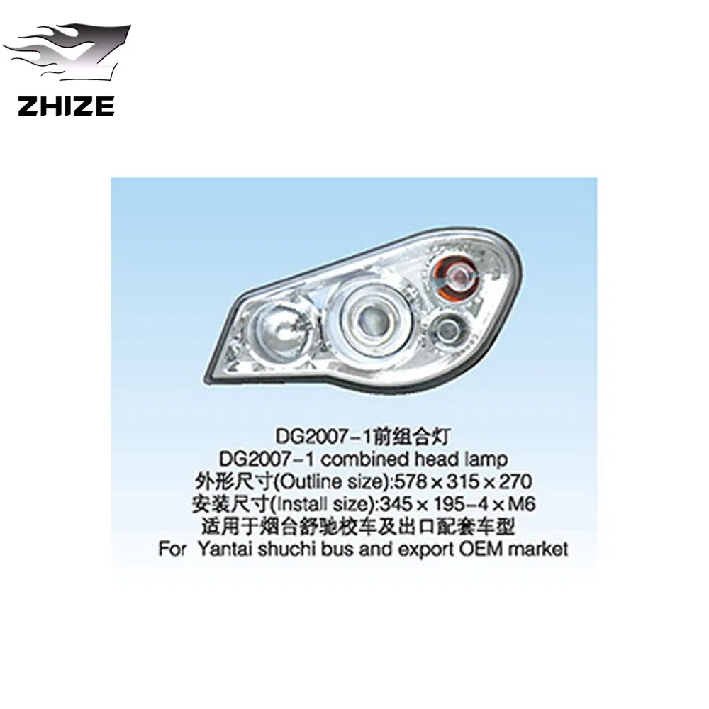 Car Lamp Lights Dg2007-2c Combined Head Lamp for JAC, Ankai Bus etc.