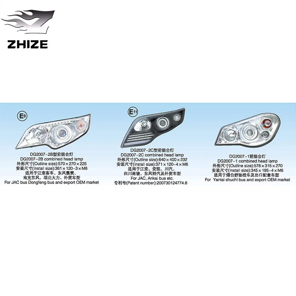 Car Lamp Lights Dg2007-2c Combined Head Lamp for JAC, Ankai Bus etc.