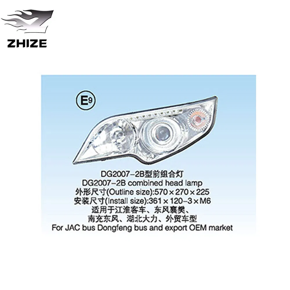Car Lamp Lights Dg2007-2c Combined Head Lamp for JAC, Ankai Bus etc.