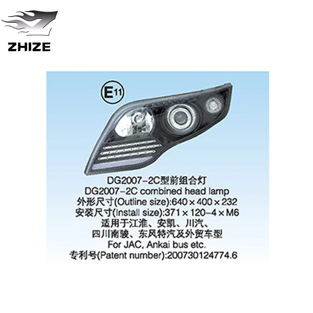 Car Lamp Lights Dg2007-2c Combined Head Lamp for JAC, Ankai Bus etc.