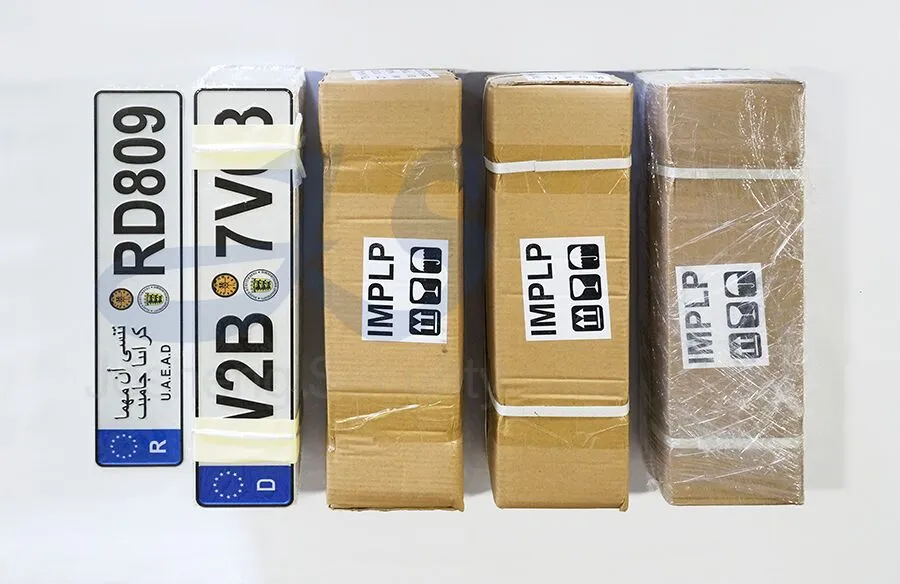 Colorful Blank Plate, Colorful License Plate, Colorful Car Plate, Blank Plate