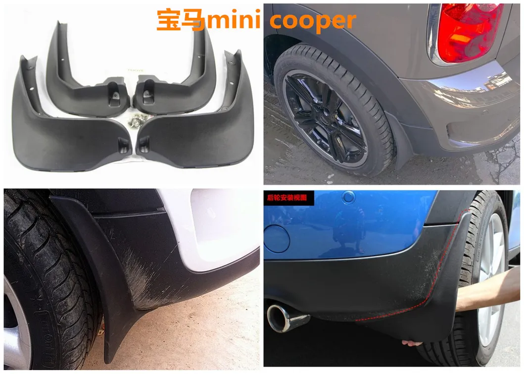 Custom Logo Specialized Car Mudguard Splash Guards Fender for BMW Mini-Clubman, Cooper, Countryman 2017