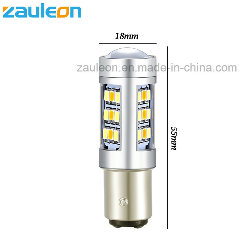 Dual Color 1157 Bay15D Switchback LED for Car DRL/Turn Light