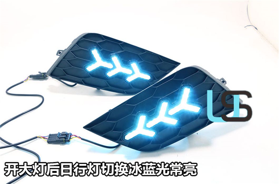 for 2016-2019 Nissan Sylphy Headlight Assembly Brake Reverse Modified LED DRL Custom Fog Lamp Daytime Running Light with Streamer Turn Signal