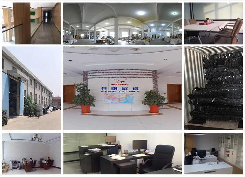 Front Inner Fender Liner 53738 - 60051