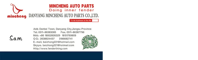 Front Inner Fender Liner 53738 - 60051