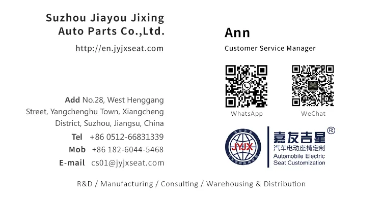 Jyjx048A Sprinter V Class Customized Luxury Electric Motorized Leather Seats