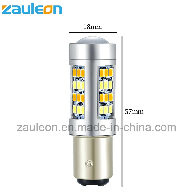 LED Car Light 1157 Bay15D Dual Color Bulb for Turn Signal Light and Driving Lamp