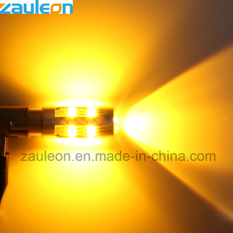 LED Car Light 1157 Bay15D Dual Color Bulb for Turn Signal Light and Driving Lamp