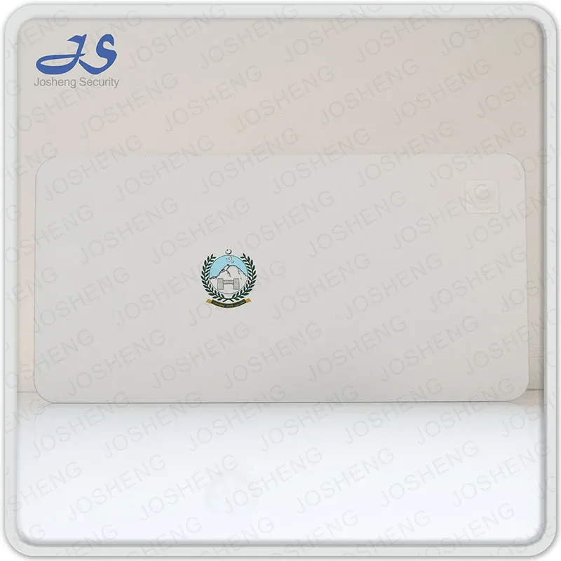 Pakistan Blank License Plate, Blank License Plate, License Plate, Blank Plate
