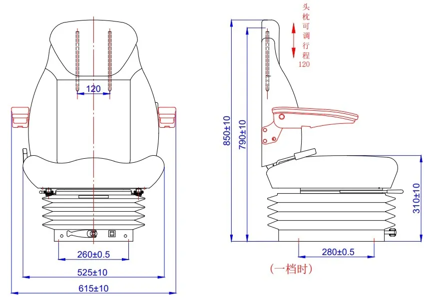 Reclining Luxury Boat Seat Yacht Seat for Sale