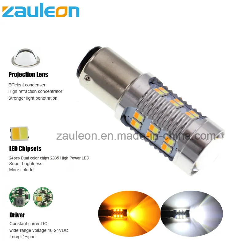 Switchback Dual Color 1157 LED Bulb for Car Parking Light/Turn Signal Light