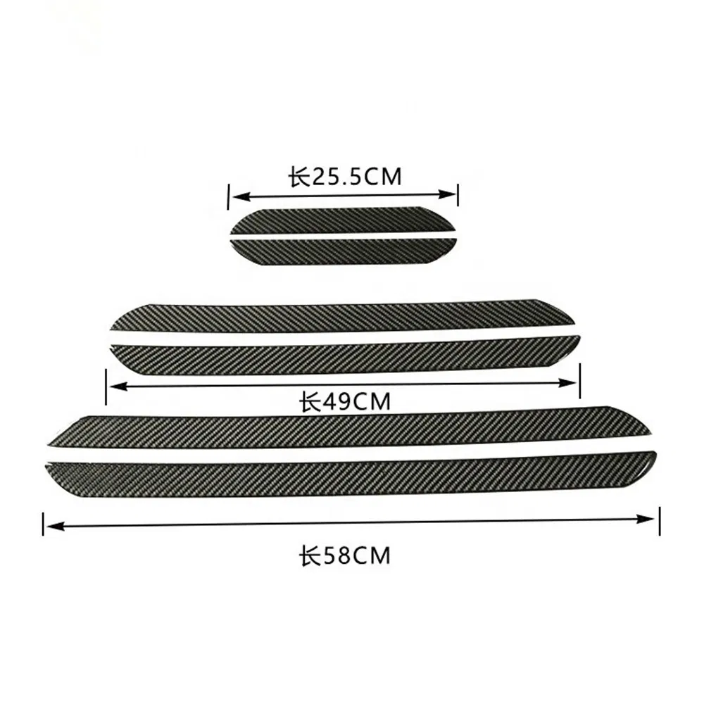 Universal Carbon Fiber Car Door Sill Scuff Plate Cover Panel Step Protector