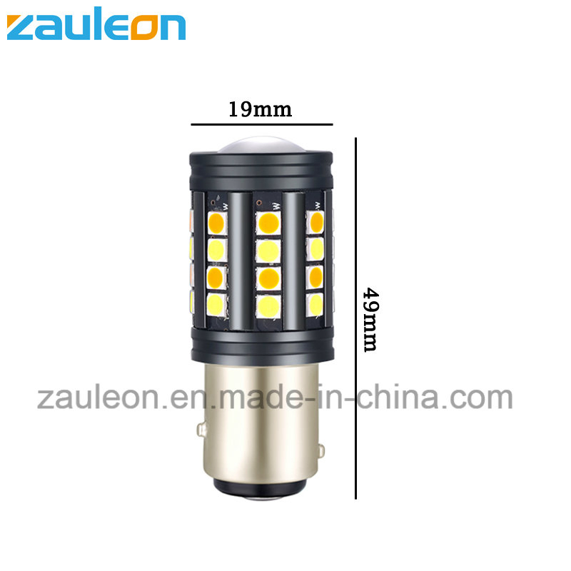 White/Amber Dual Color Switchback 1157 Bay15D S25 Turn Signal LED Bulbs