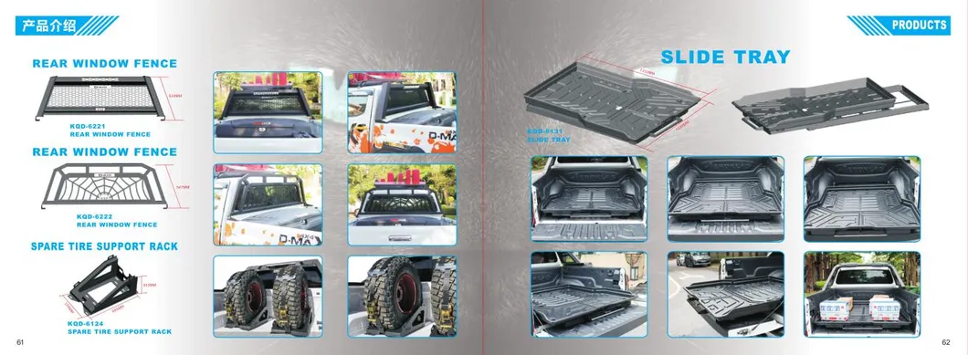 Wholesale Exterior Accessories Rear Window Fence for Nissan Navara Np300 2015
