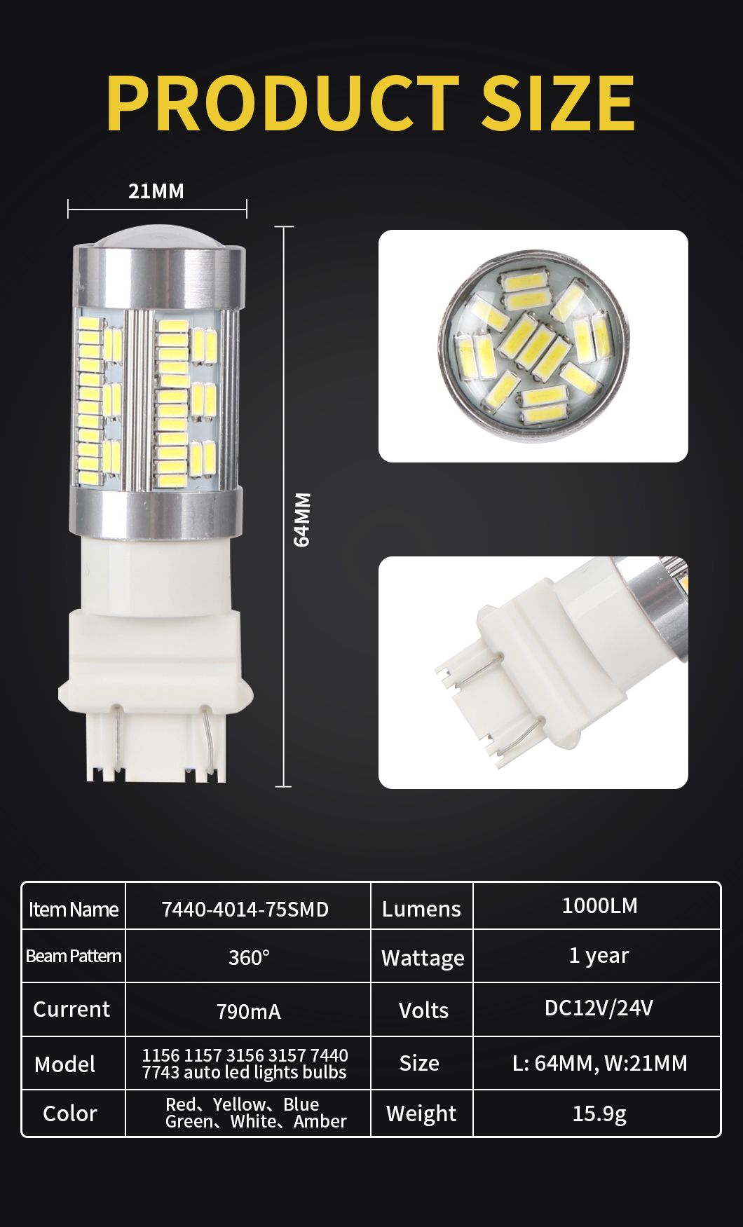 Wholesale Factory Supply 7443 75SMD 4014 Canbus Auto LED Bulb Turn Signal Bulb